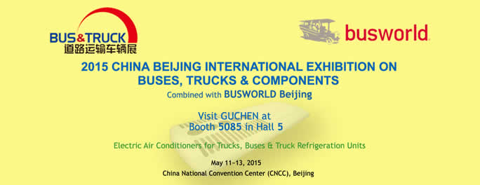 bus_truck_expo2015