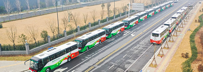 Yutong bus