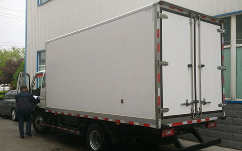 Guchen transport refrigeration units distributor