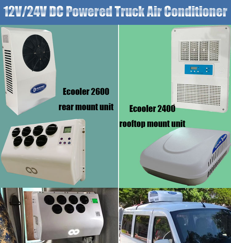 12v truck air conditioner