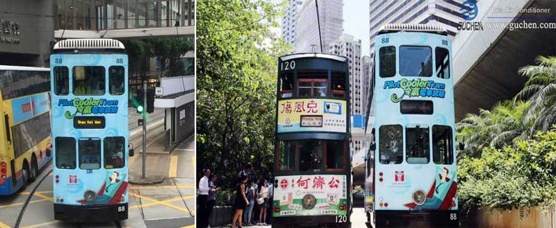 guchen all electric bus air conditioners on HK trams