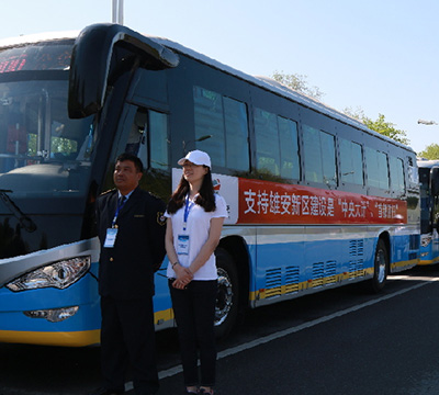 yutong bus