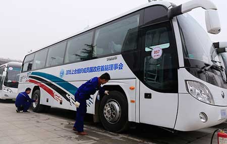 yutong bus