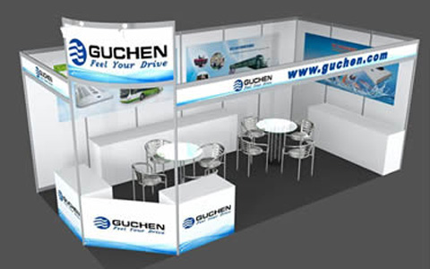 Guchen at CIAAR in shanghai 16-18 Nov. 2015 