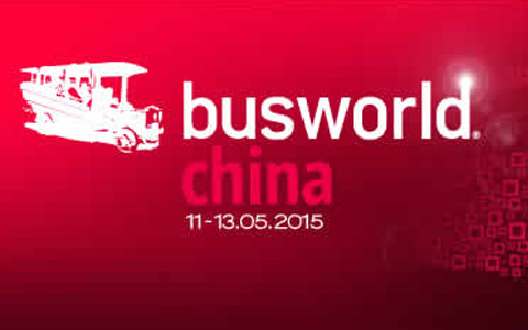 guchen attend busworld china 2015