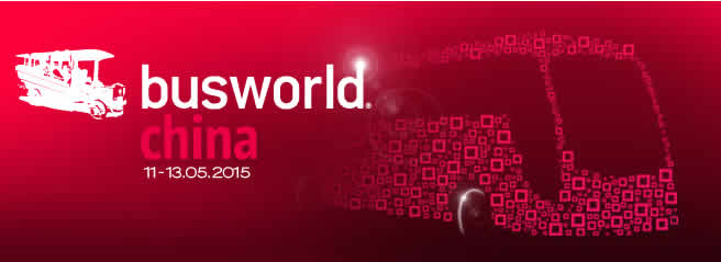 guchen attend busworld_china_2015