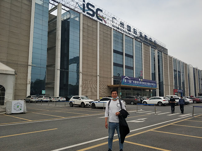 guangzhou refrigeration technology exhibition