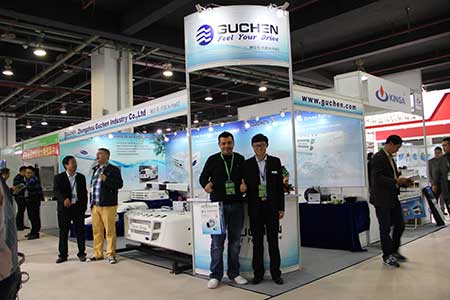 Guchen Attend Ciaar 2015 Exhititons