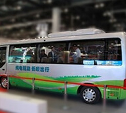 new energy bus 