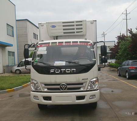 tr-550 installed at reefer trucks