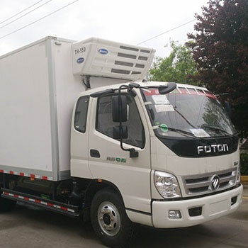 tr-550 truck refrigeration unit