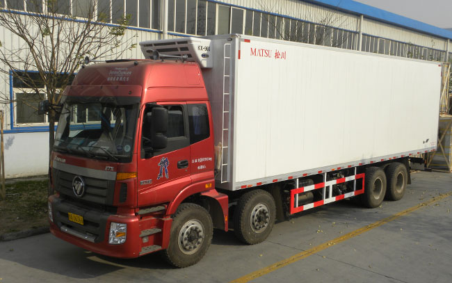 tr-960 large refrigerated truck unit